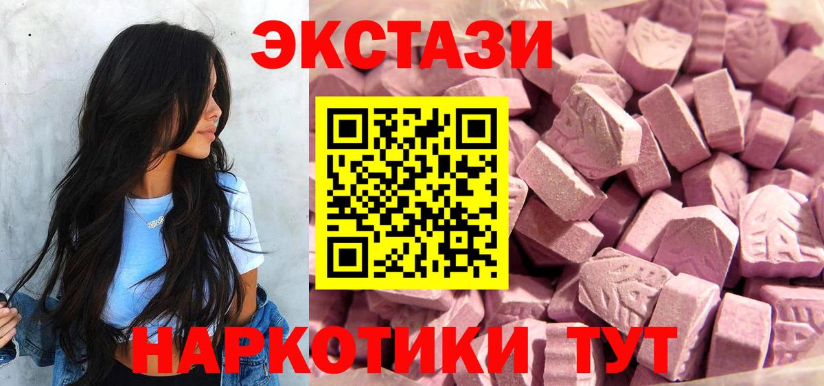 ГАШ Зерноград