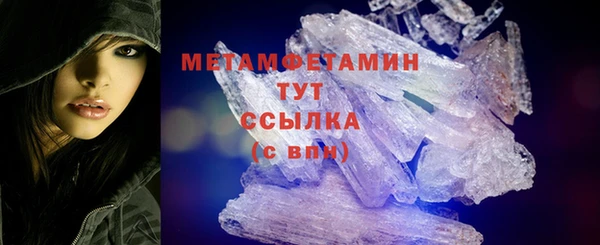 винт Новокубанск