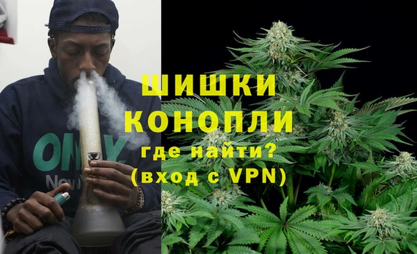 винт Новокубанск