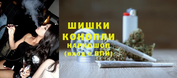 гашиш Новозыбков