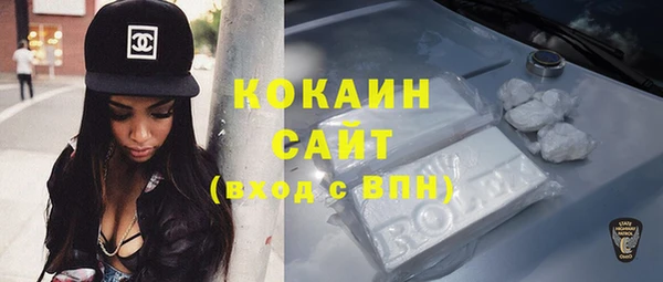 винт Новокубанск