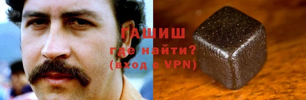 винт Новокубанск