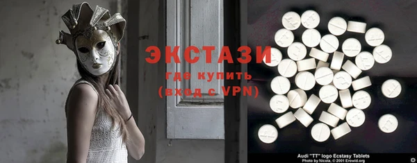 дистиллят марихуана Нефтегорск