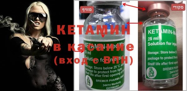 винт Новокубанск