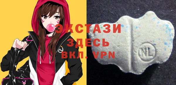 винт Новокубанск