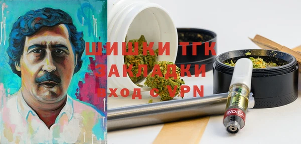 винт Новокубанск