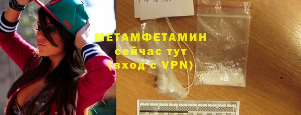 винт Новокубанск