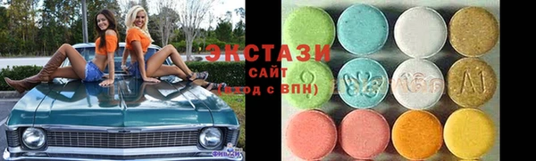 винт Новокубанск