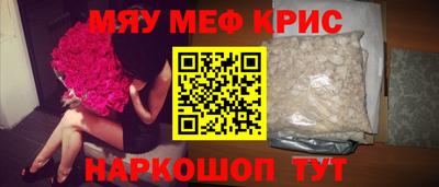 амф Волгодонск