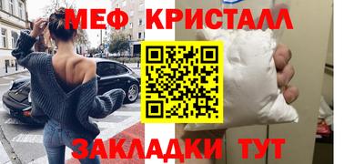 гашиш Волжский