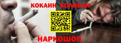 амф Волгодонск