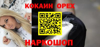 амф Волгодонск