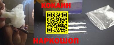 амф Волгодонск