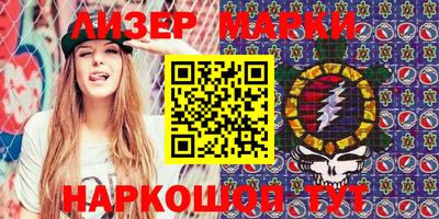 кокаин Заволжье