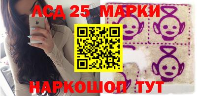 гашиш Волжский