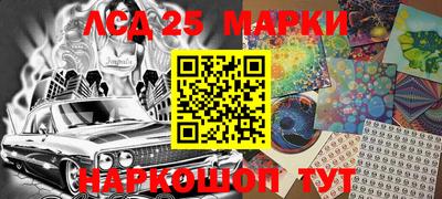 Альфа ПВП Беслан