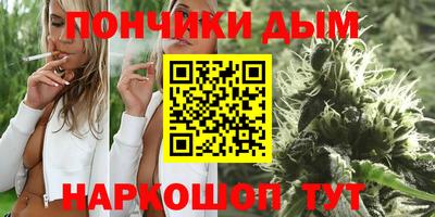 амф Волгодонск