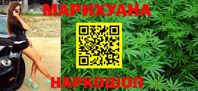 амф Волгодонск