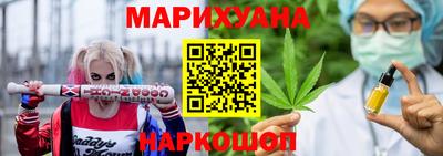 кокаин колумбия Бийск