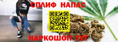 ALPHA-PVP Берёзовский