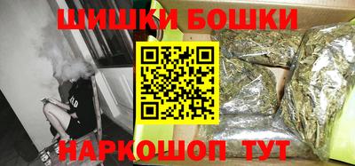 амф Волгодонск