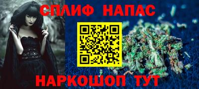 кокаин колумбия Бийск