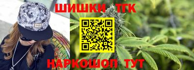гашиш Волжский