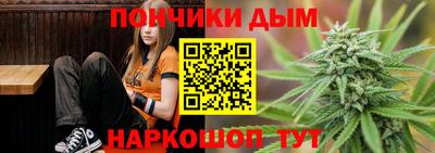 гашиш Волжский