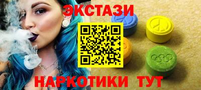 гашиш Волжский