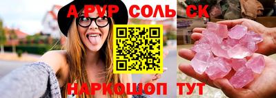 кокаин колумбия Бийск