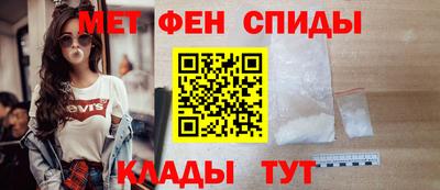 ALPHA-PVP Берёзовский