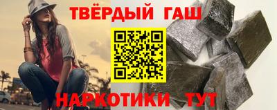амф Волгодонск