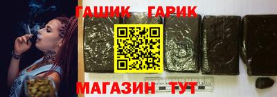 ALPHA-PVP Берёзовский