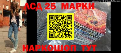 ALPHA-PVP Берёзовский