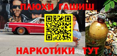 ALPHA-PVP Берёзовский