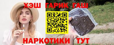 Альфа ПВП Беслан