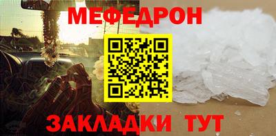 гашиш Волжский