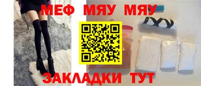 гашиш Волжский