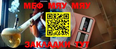 Альфа ПВП Беслан