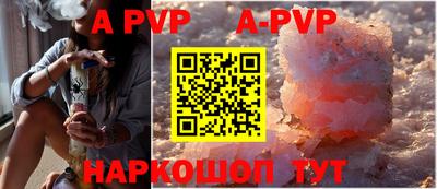 кокаин колумбия Бийск