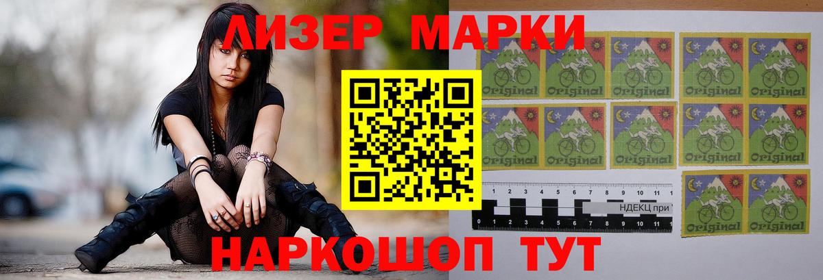 Лсд 25 экстази ecstasy  Зерноград  LSD-25 экстази кислота 